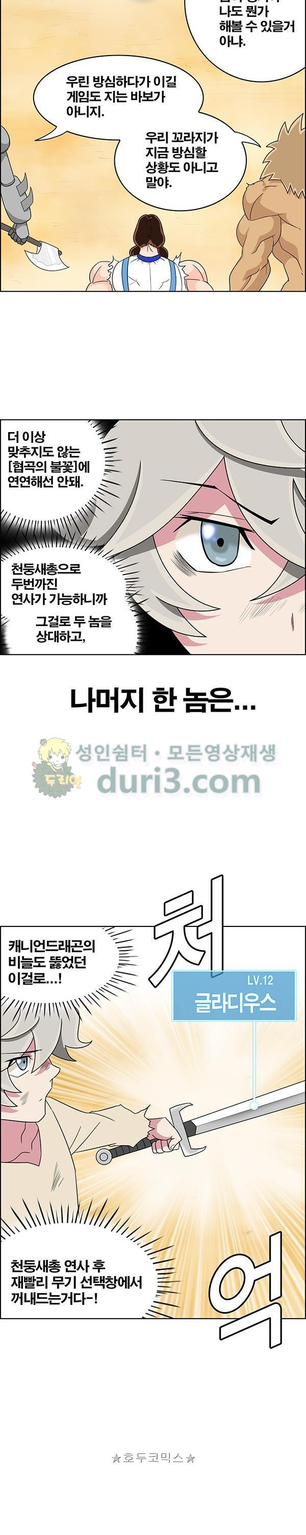 15653936106933.jpg