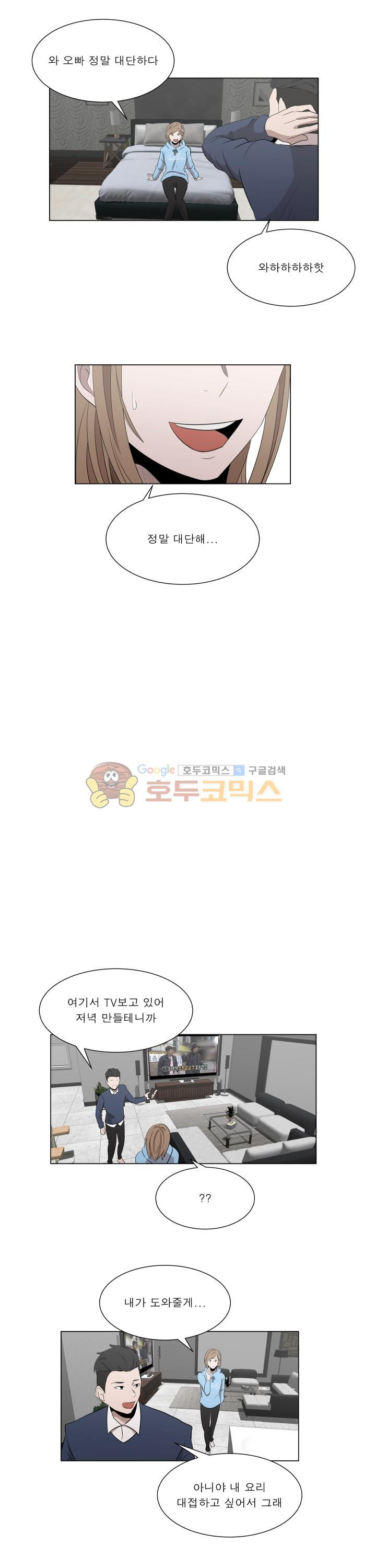 15653936112036.jpg