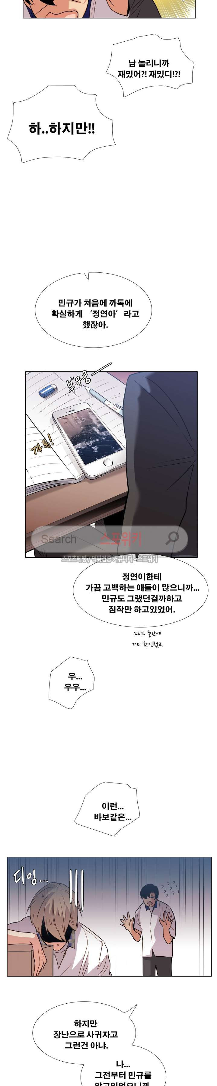 15653936545077.jpg