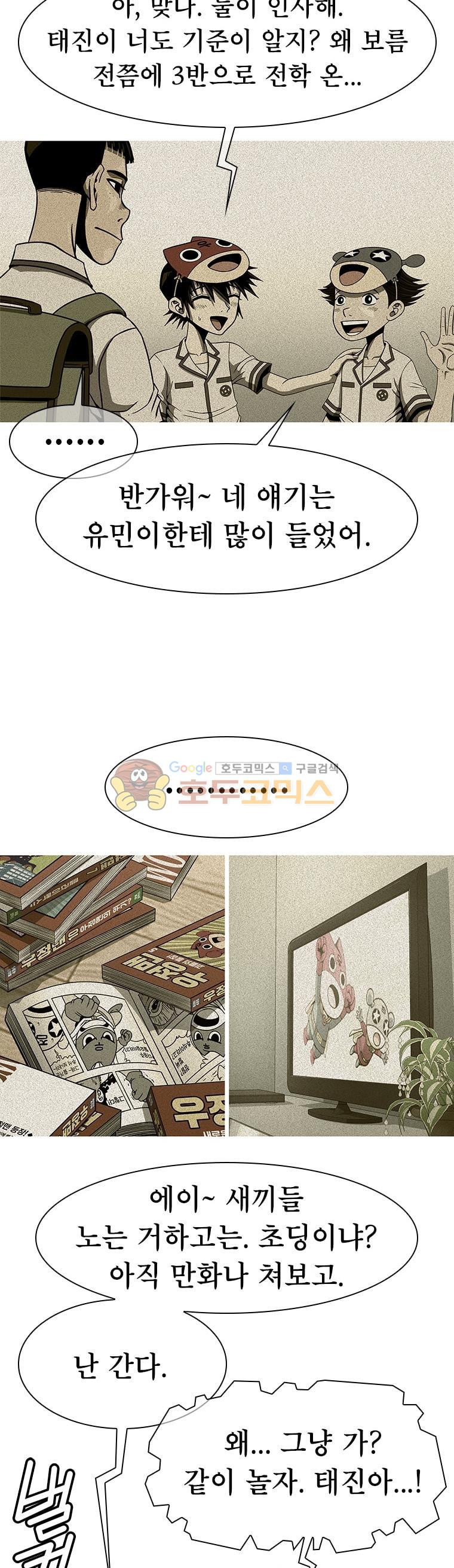 15653936966273.jpg