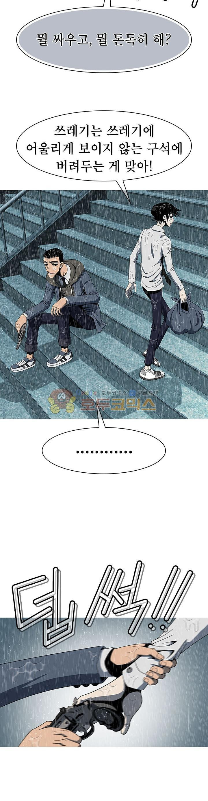 15653937102357.jpg