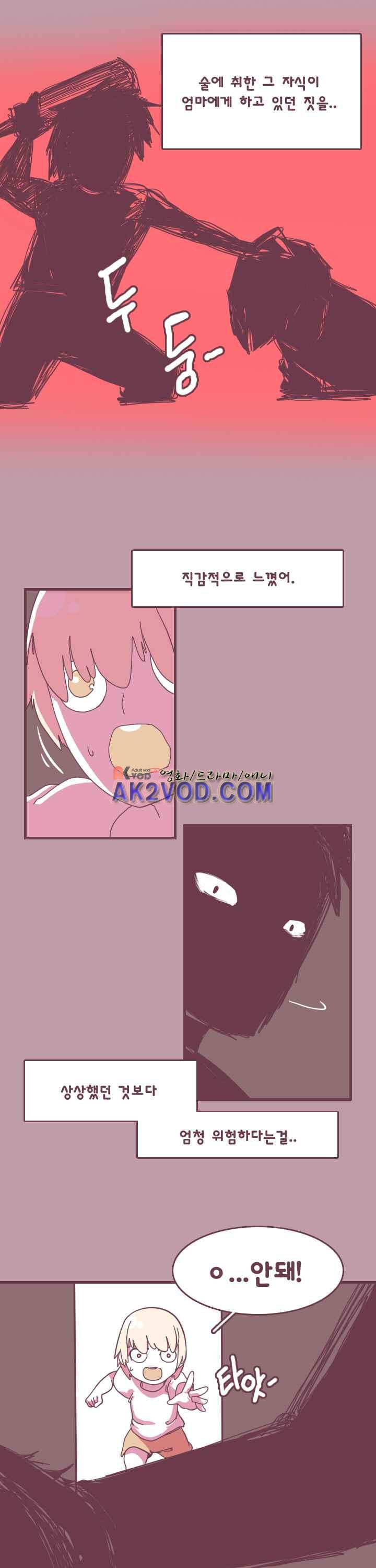 15653937436678.jpeg