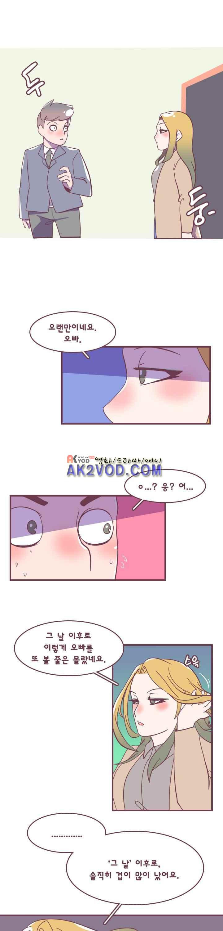 15653937971886.jpeg