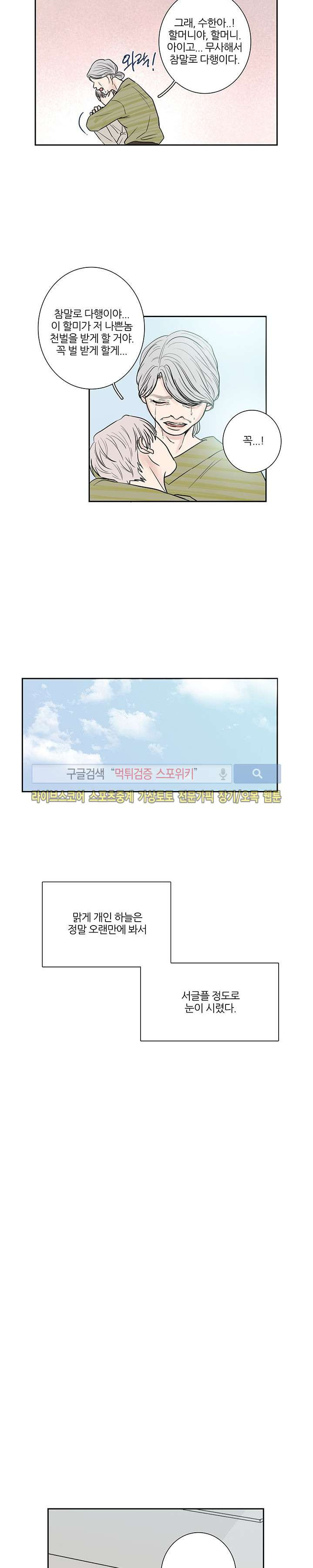 15653938043336.jpg