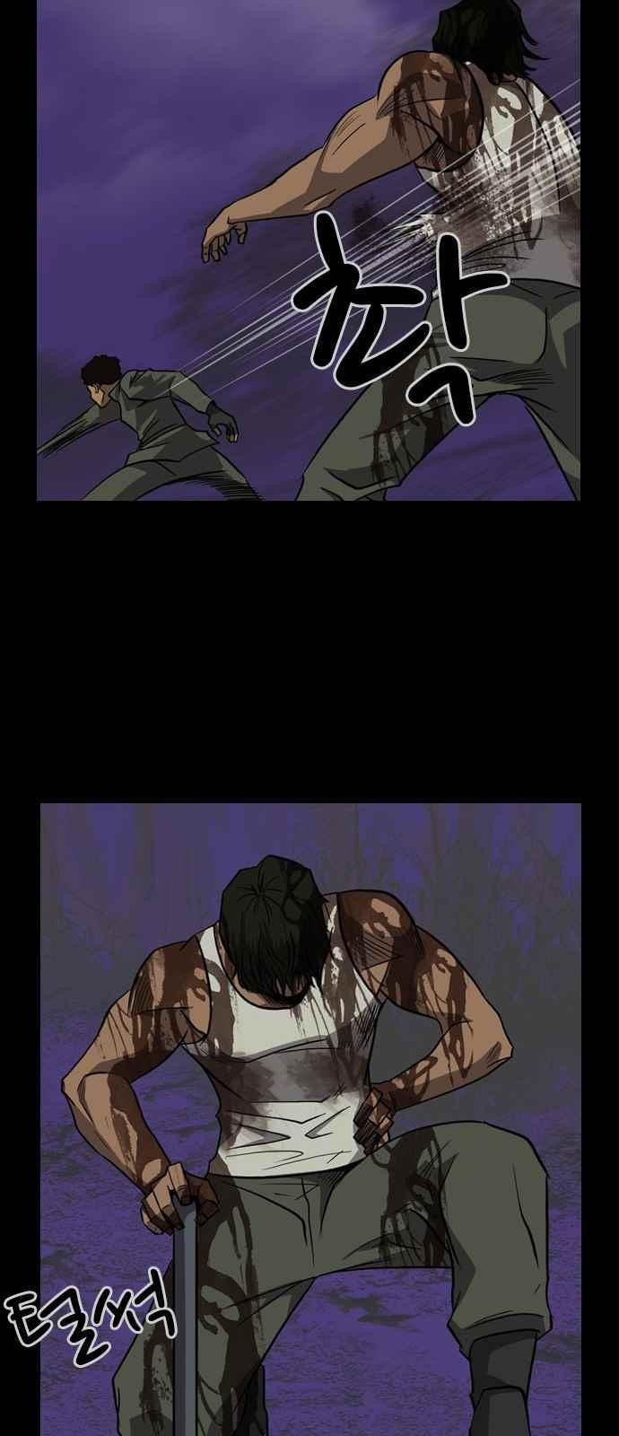 1565393805073.jpeg