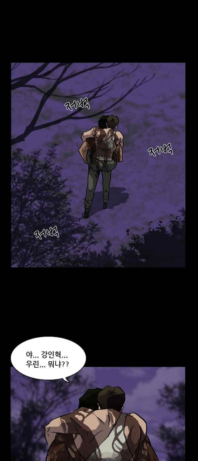 1565393815956.jpeg