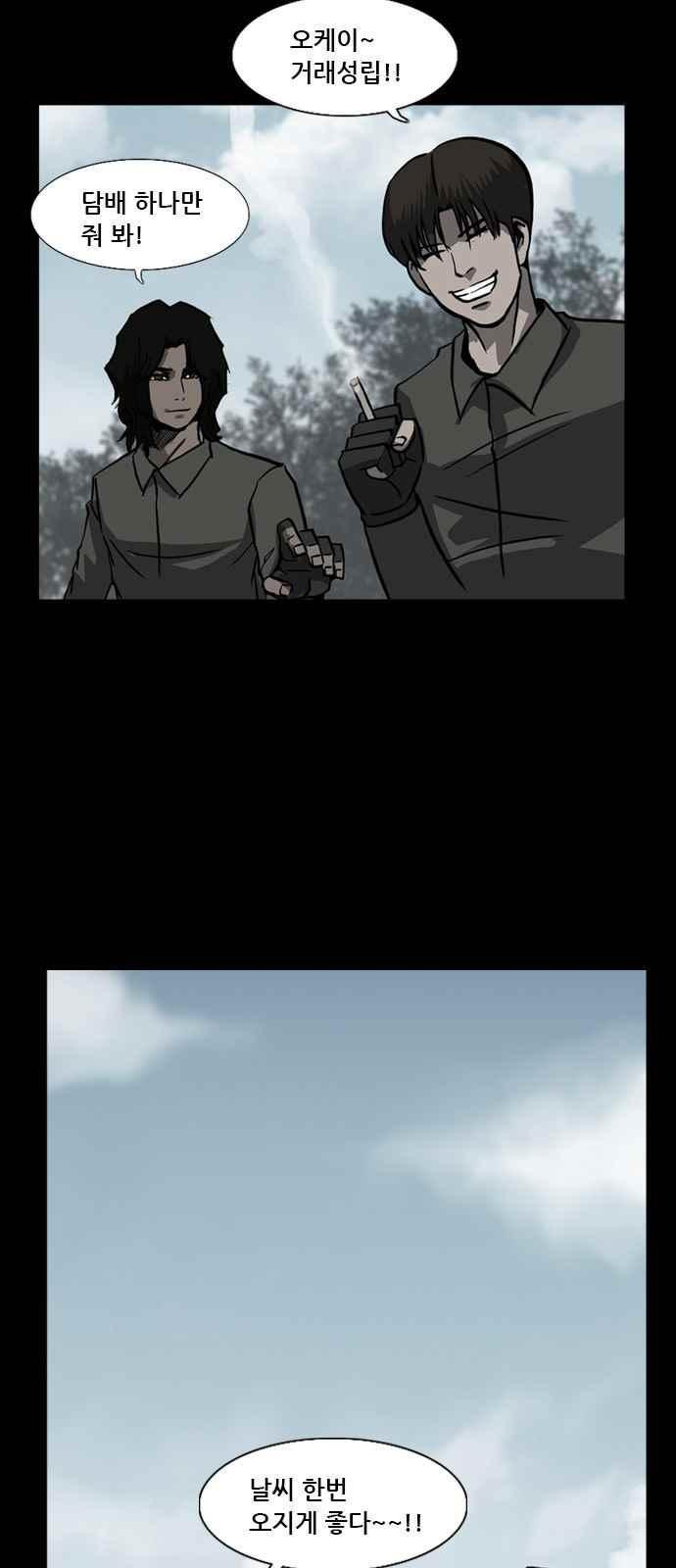 15653938218175.jpeg