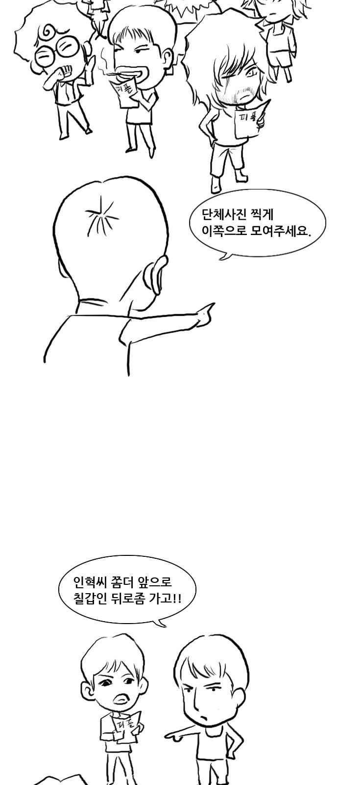 15653938244019.jpeg