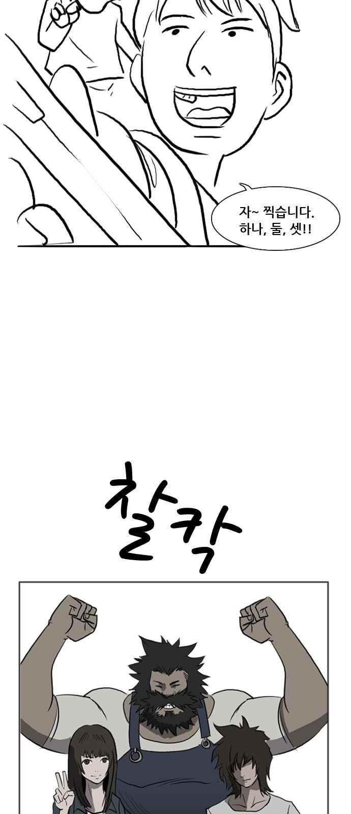 1565393824937.jpeg