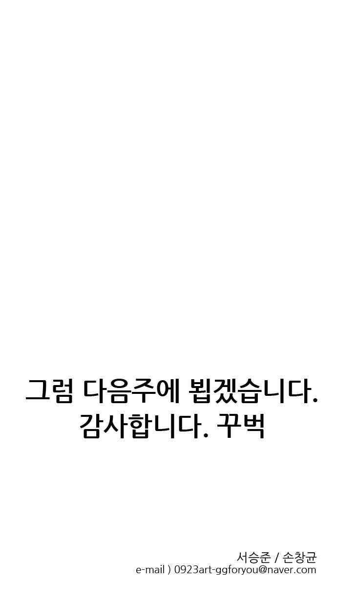 1565393827408.jpeg