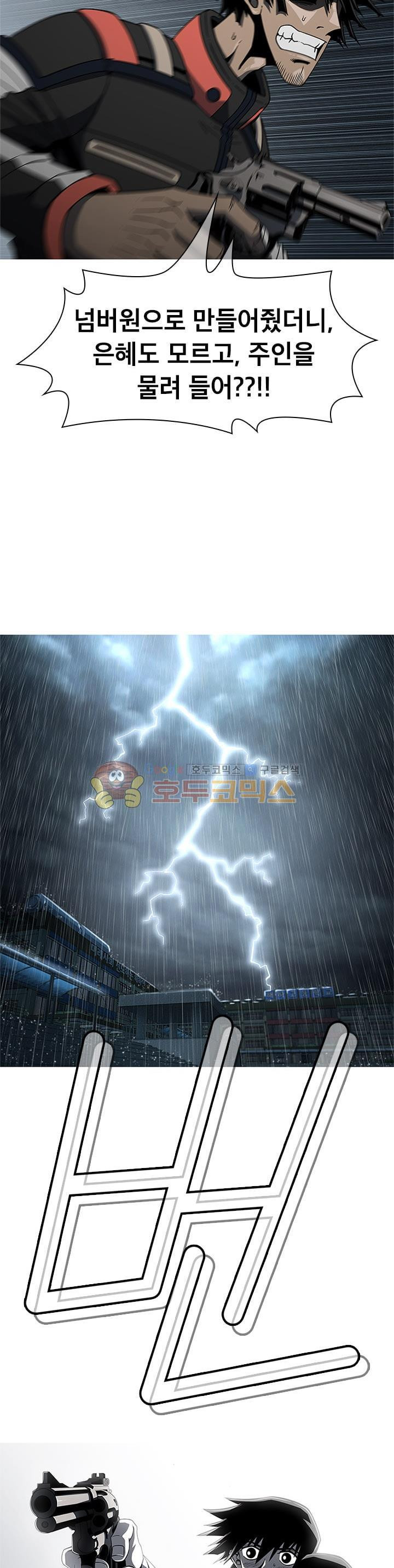1565393848769.jpg
