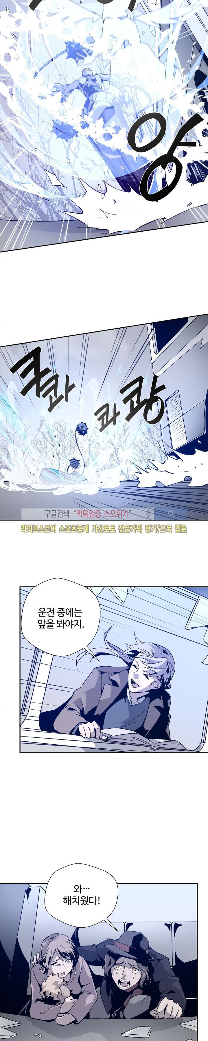 1565393856385.jpg