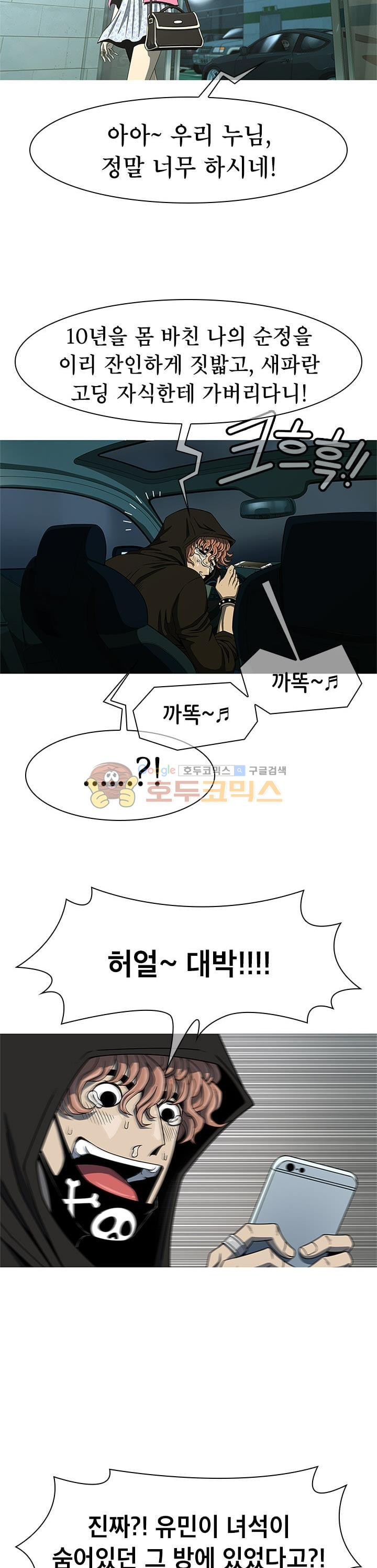 15653938959097.jpg