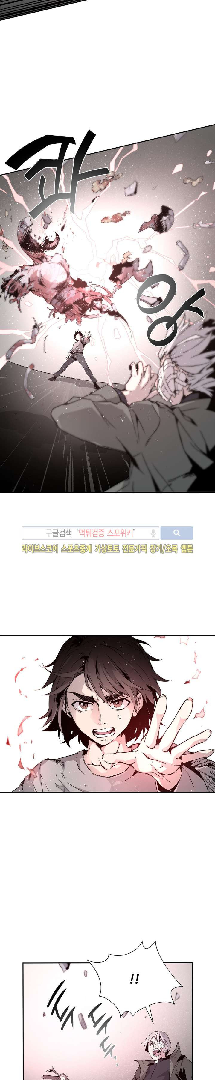 15653938983221.jpg