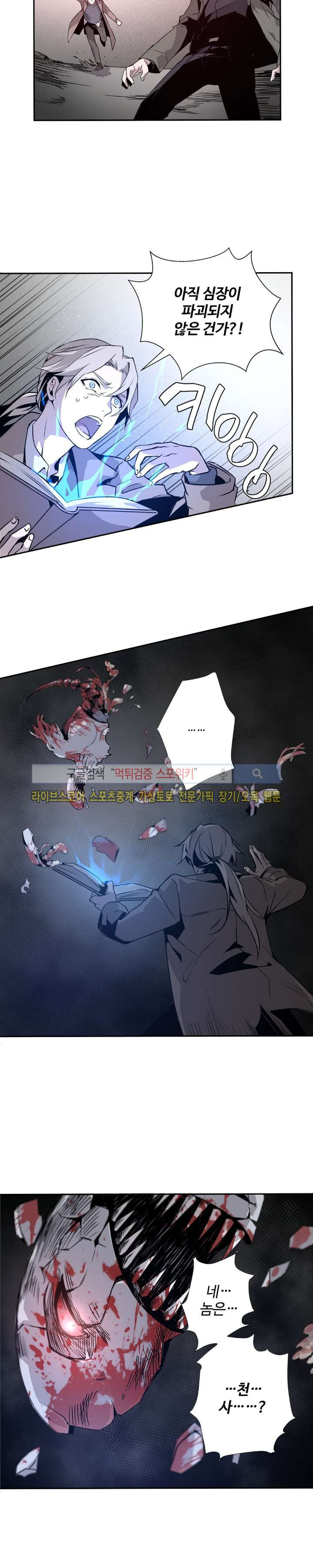 15653938989462.jpg