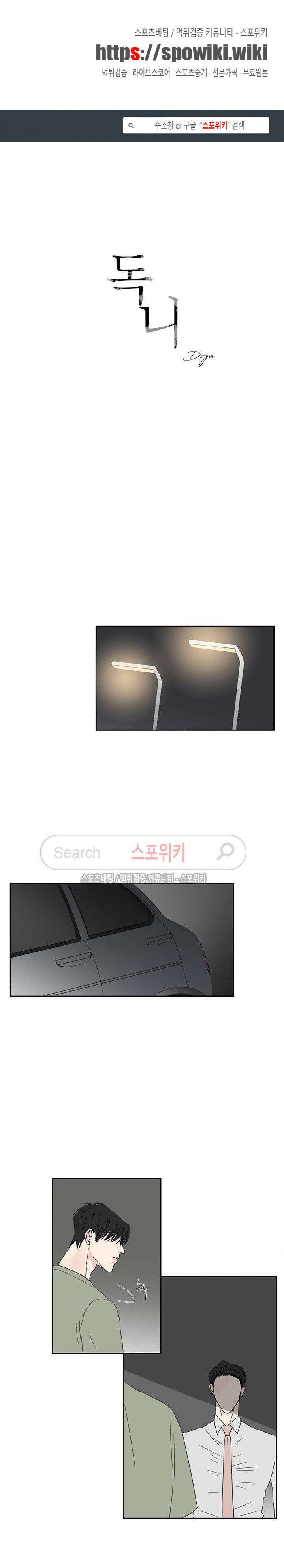 15653939017336.jpg