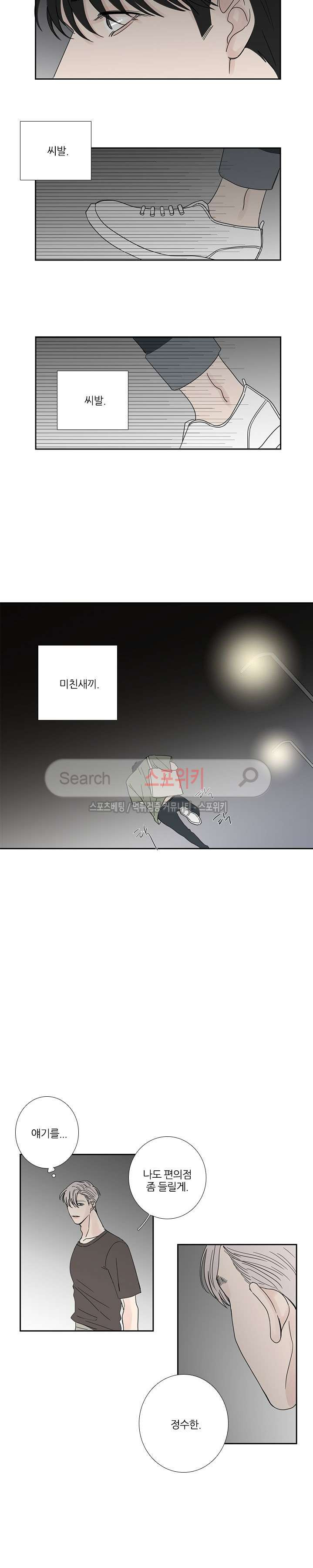 15653939029728.jpg