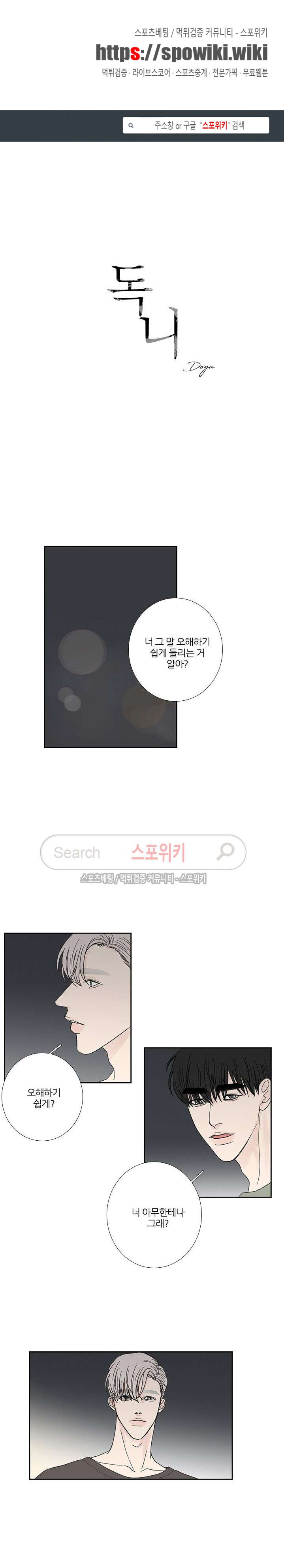 15653939090319.jpg