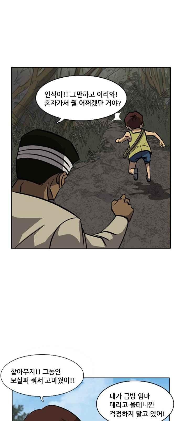 1565393951549.jpeg