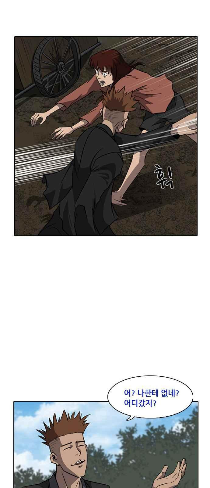1565393954723.jpeg