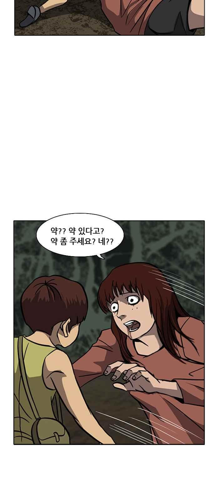1565393958799.jpeg