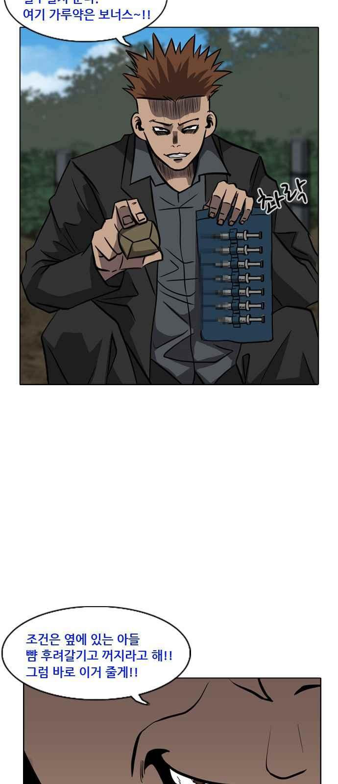 15653939610223.jpeg