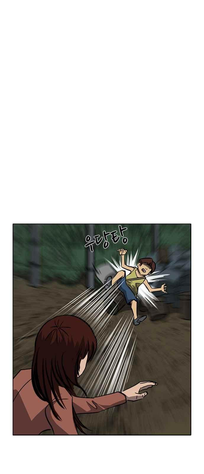 15653939620848.jpeg