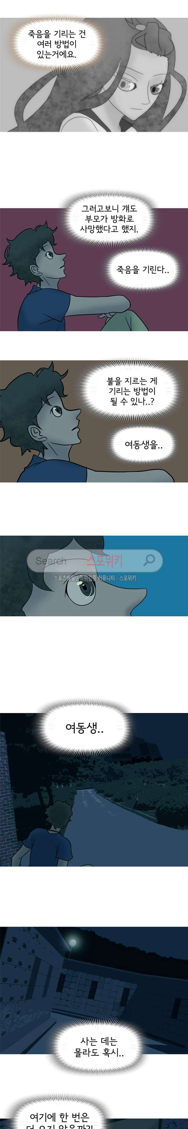 1565393966049.jpg