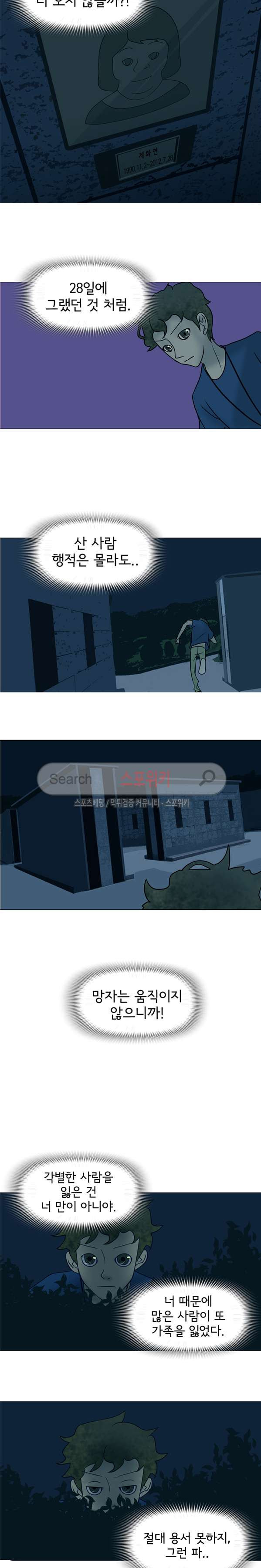1565393966451.jpg