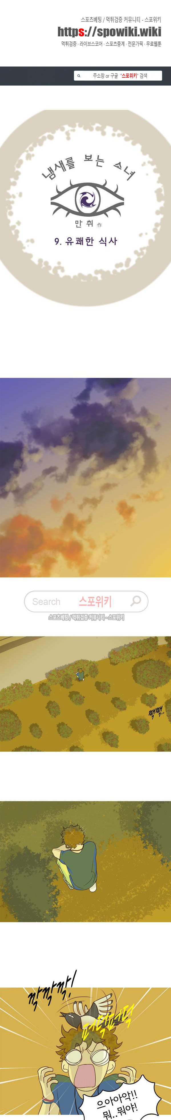 15653939704359.jpg