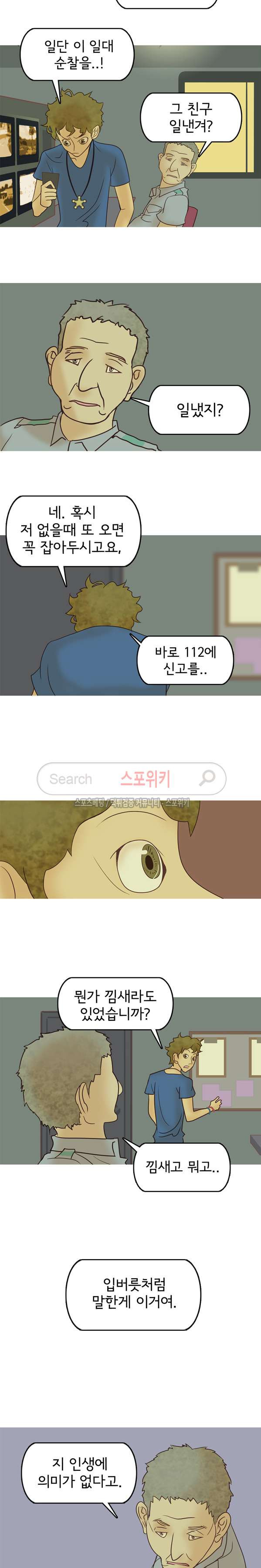15653939727588.jpg