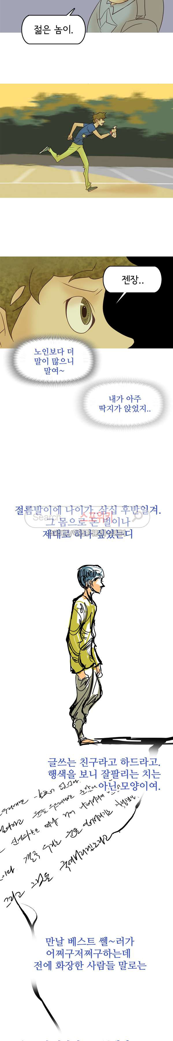 15653939731321.jpg