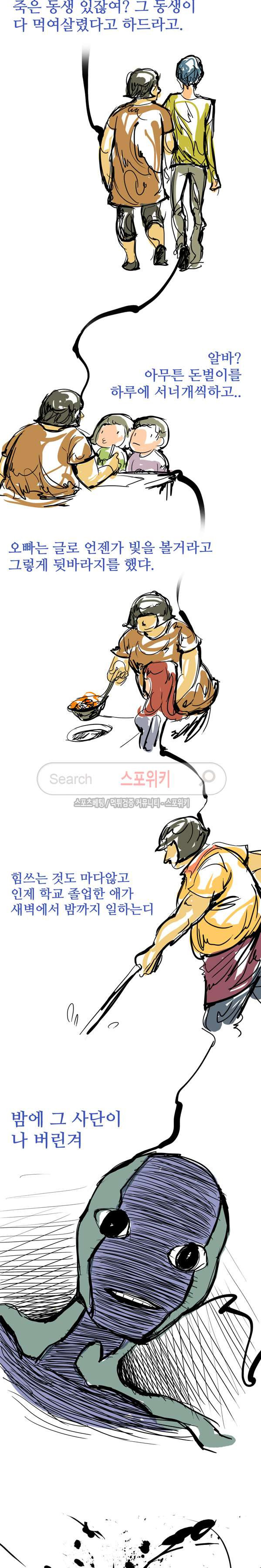 15653939735084.jpg