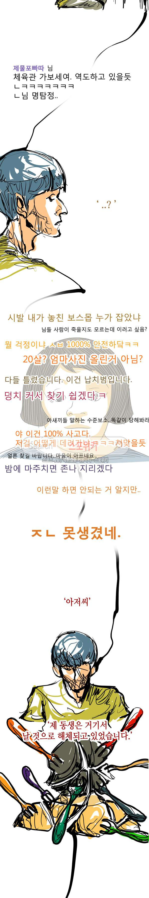 15653939744583.jpg
