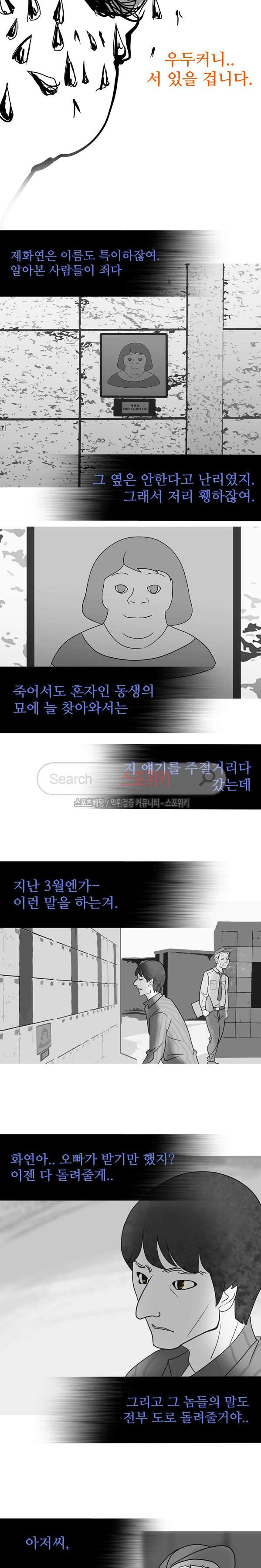 15653939753145.jpg