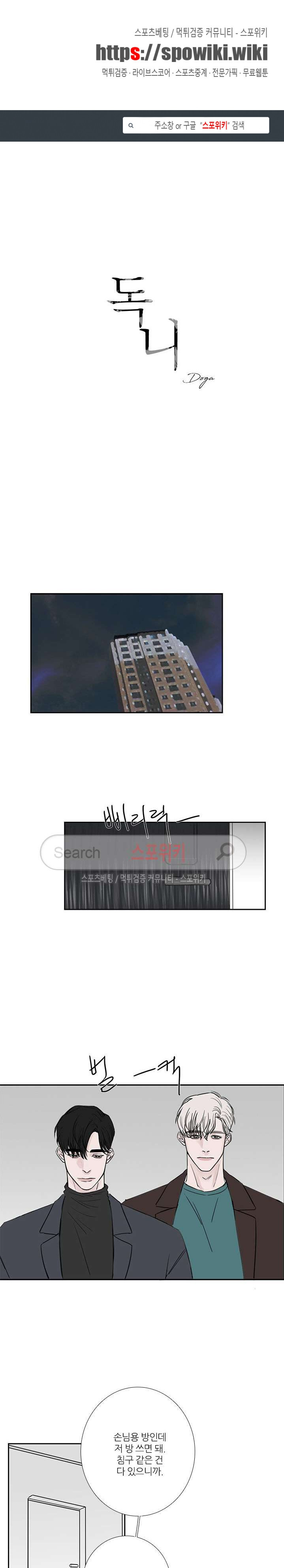 15653939798118.jpg