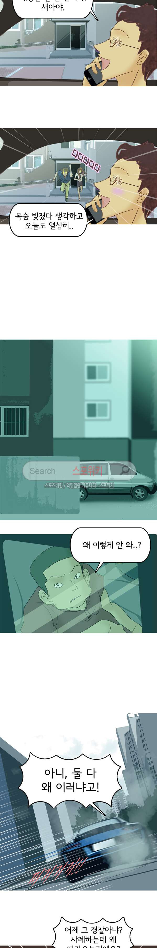 15653939894356.jpg
