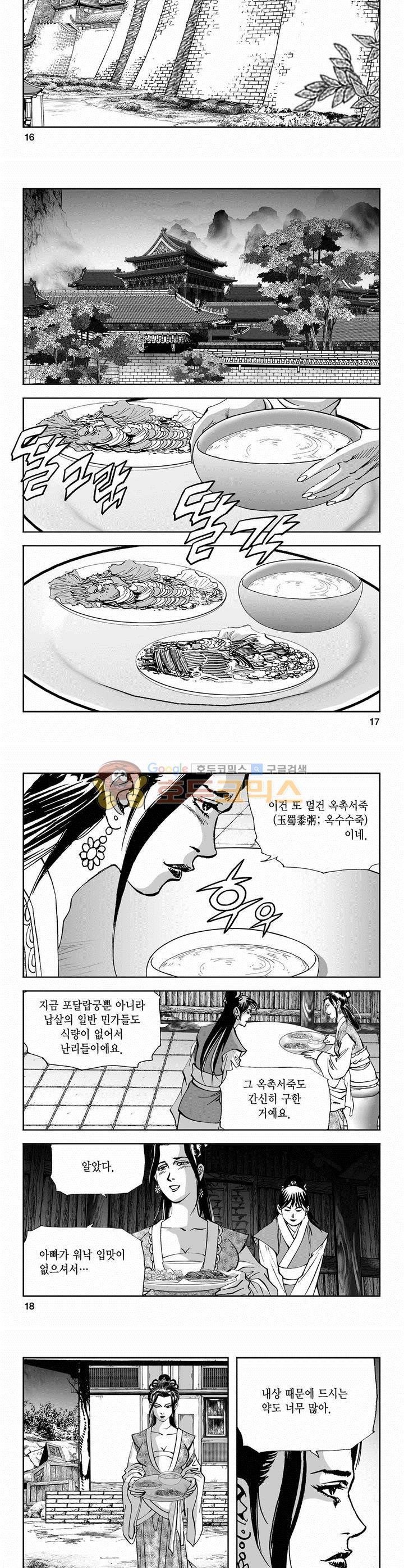 1565393991424.jpg