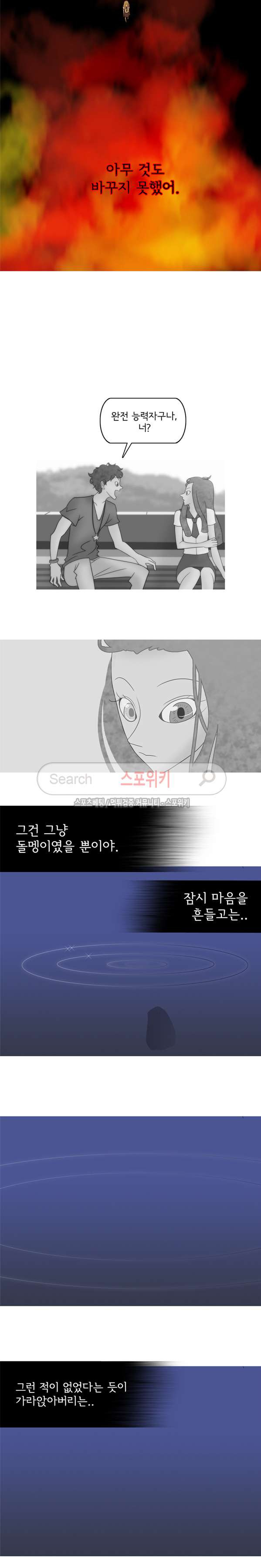 15653939976706.jpg