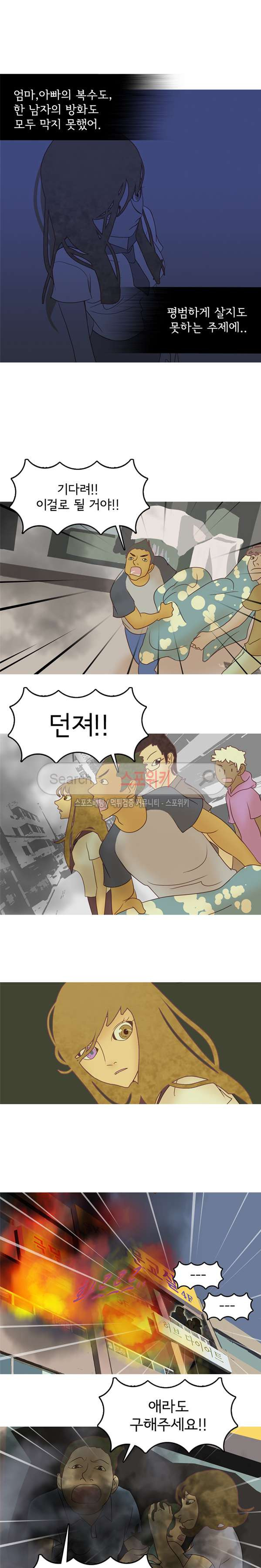 15653939980634.jpg