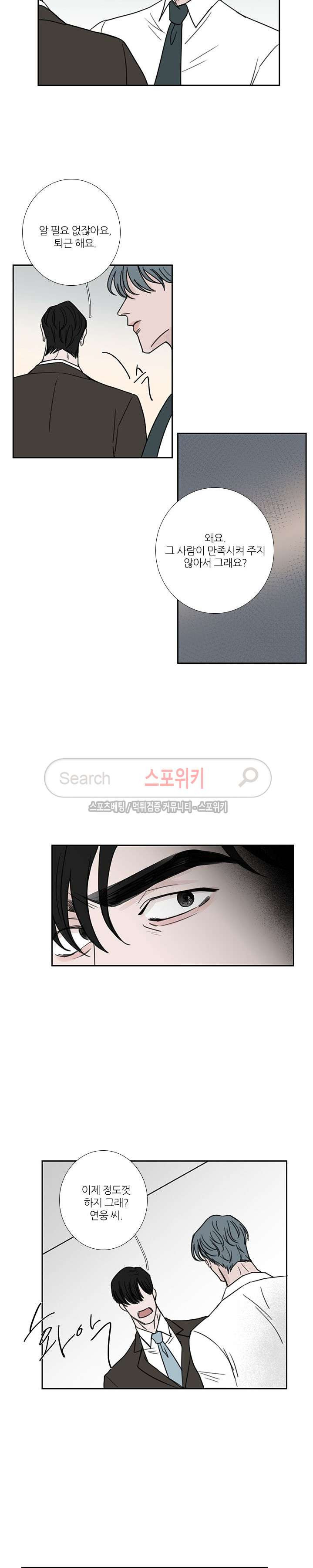 15653940228808.jpg