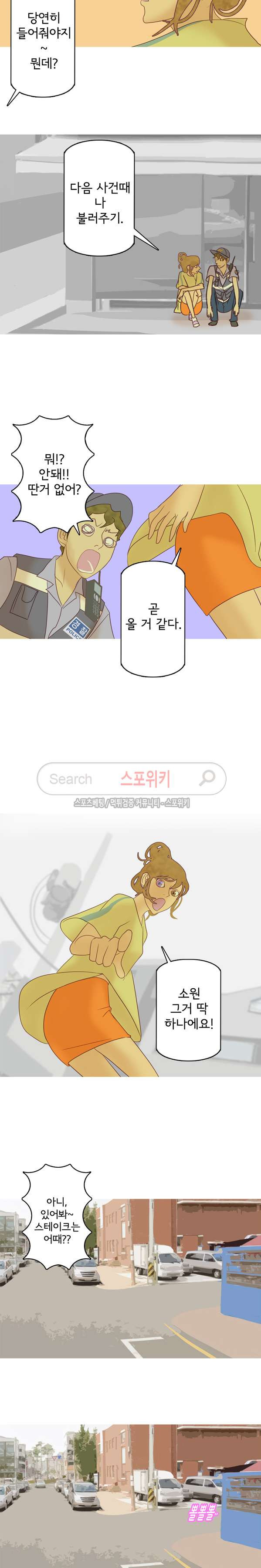 1565394036324.jpg