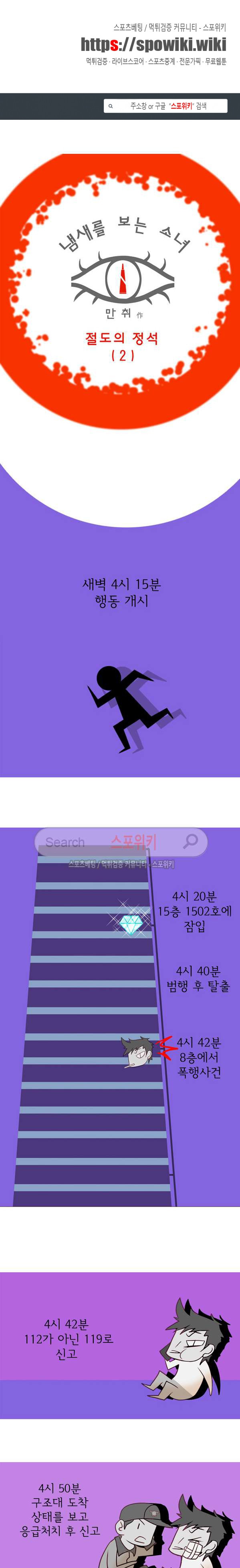 15653940508626.jpg