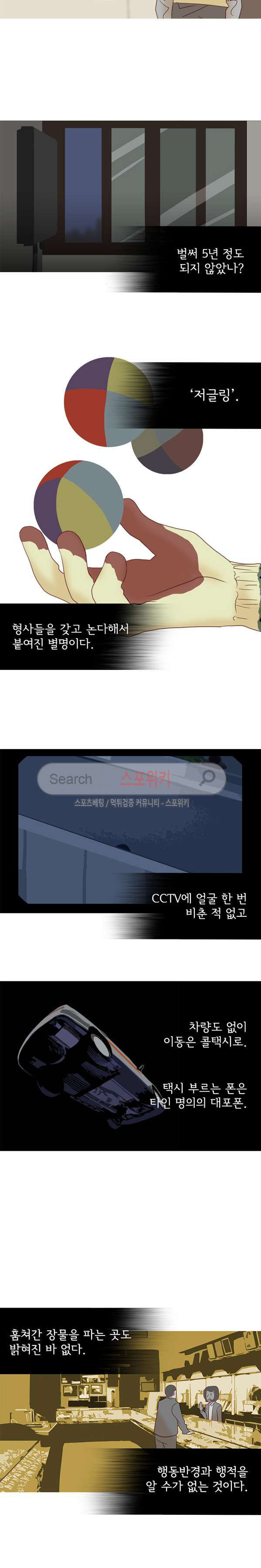 15653940523995.jpg
