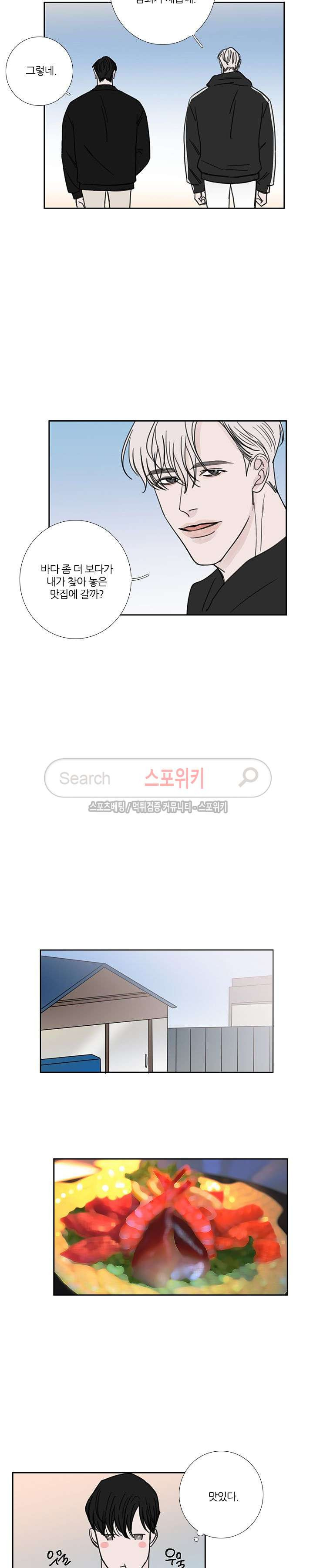 1565394055942.jpg
