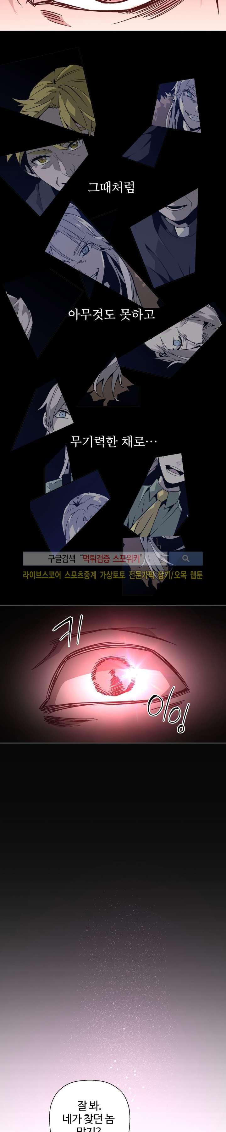1565394063083.jpg