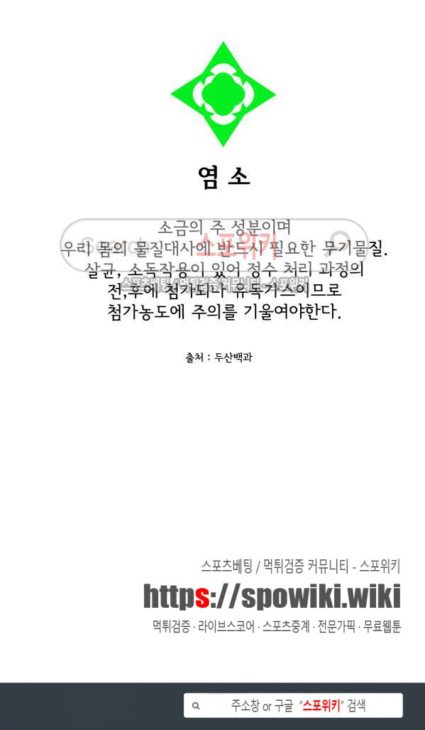 15653940638106.jpg