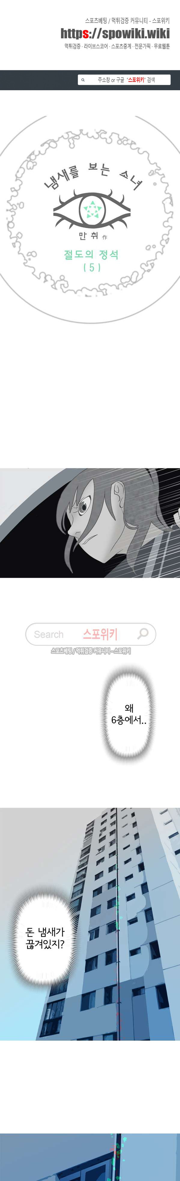 15653940743451.jpg
