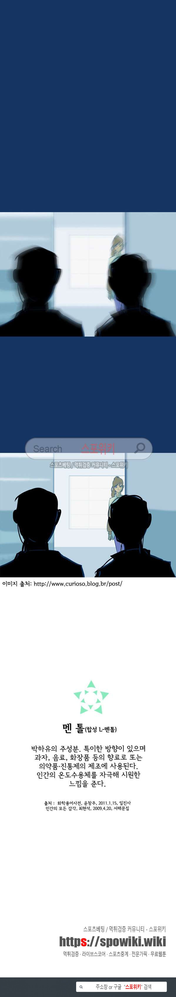15653940807894.jpg