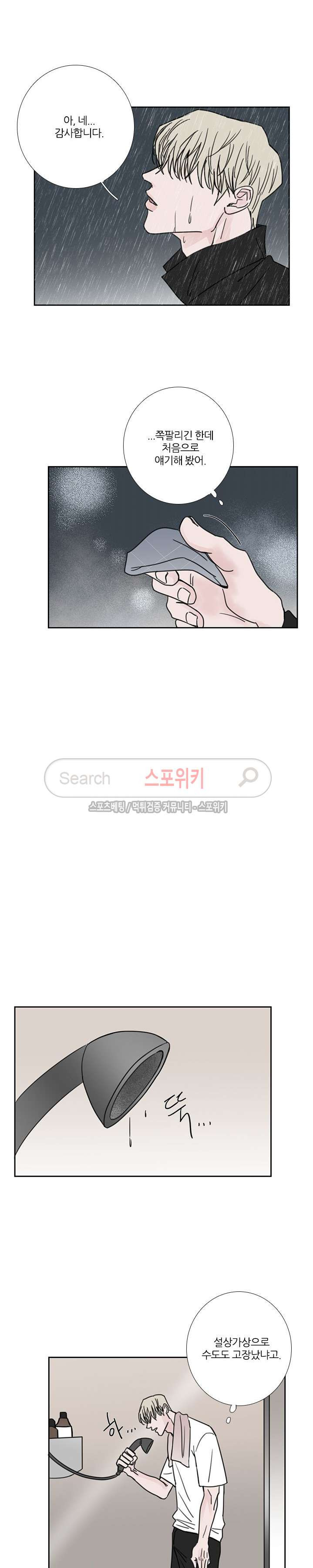 15653940814453.jpg